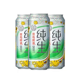 青岛啤酒笑脸纯生 500ml*12听