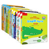 悠游阅读.成长计划(第四-五级）全18包，共108册 商品缩略图1