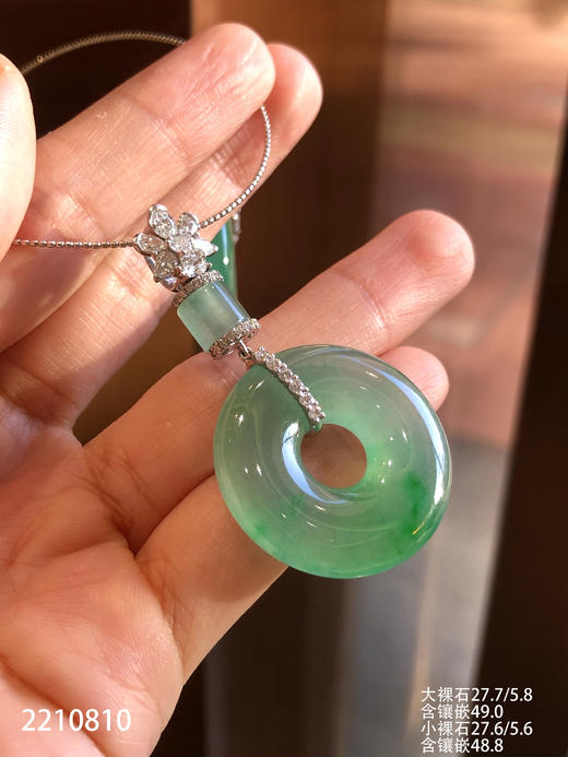 2210810，冰飘翠平安扣吊坠一对。具体价格微信咨询 商品图8