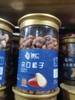 逸仁开口松子一罐 商品缩略图0
