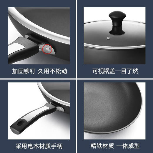 【分仓直发包邮】康巴赫-安德鲁炒锅32CM 商品图3