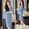 冬装新款，知性优雅小香风两件套HR-BMYS8603 商品缩略图0