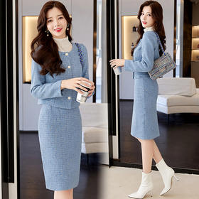 冬装新款，知性优雅小香风两件套HR-BMYS8603