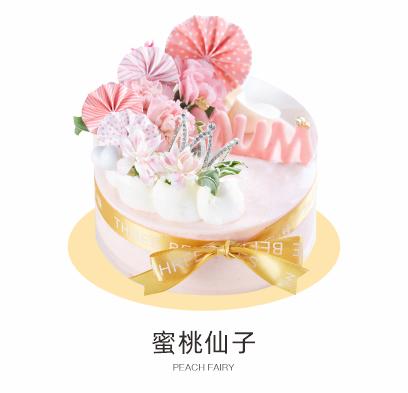 4寸蜜桃仙子-成品
 商品图0