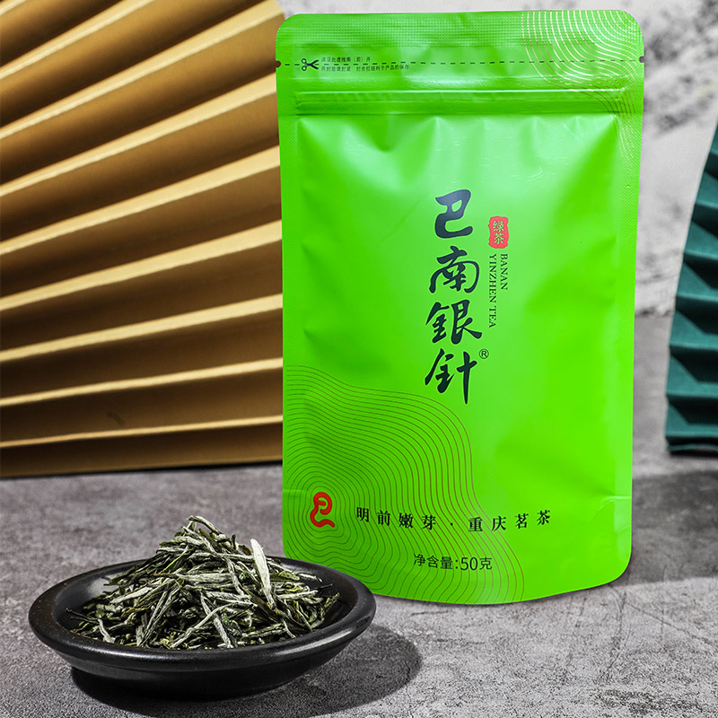 【巴南银针雨水50g】绿茶/精致袋装