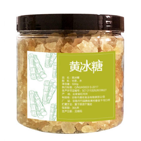 云南多晶老冰糖 纯甘蔗压榨熬制黄冰糖250g/500g袋 罐装包邮 商品图4