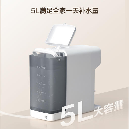 飞利浦（PHILIPS）家用净饮机台上式免安装即热反渗透直饮净饮一体机ADD6814 商品图3