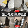 车仆摩托车燃油宝  摩托车专用 除碳省油 提升动力 商品缩略图3