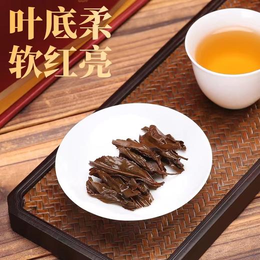 红茶丨坦洋工夫 2022年  醉红  正山小种春茶礼盒装 252克 商品图4