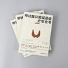 甲状腺功能减退症疗愈全书 凯瑟琳·Ｒ.辛普森 著 生活 商品缩略图1
