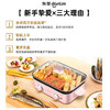 【直发】东菱（Donlim） 多功能料理锅DL-5701 商品缩略图4