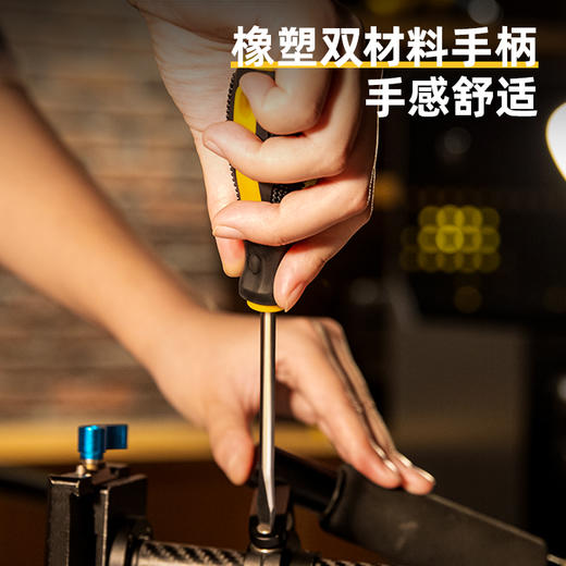 得力螺丝批套装铬钒钢2件套 商品图4