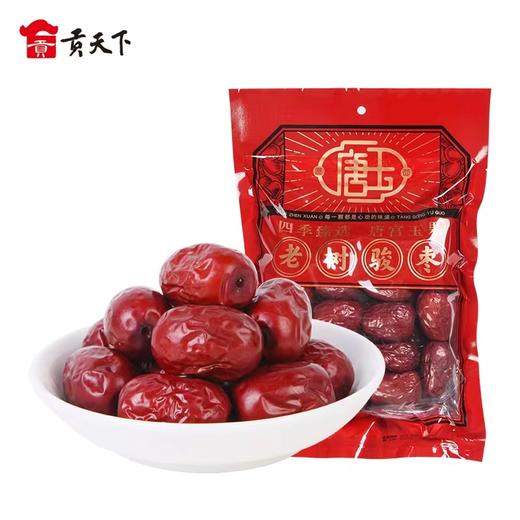 唐玉老树骏枣500g（新） 商品图0