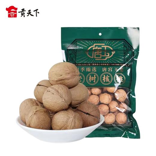 唐玉老树核桃500g（新） 商品图0