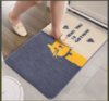 南柯一梦高低毛加厚家用脚垫进门门口浴室防滑垫吸水地垫地毯 商品缩略图2