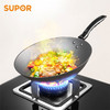 【分仓直发包邮】苏泊尔好帮手精铸铁锅FC30J4 商品缩略图1