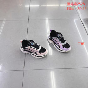 福得隆新款二棉休闲鞋女款扭扭扣2528   32-37码