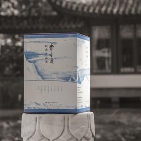 【超值特惠】“费孝通经典作品集”，全8卷12册，费孝通著，湖南人民出版社2022年10月一版，定价520，售价156元。图片仅供参考，见最后一段。