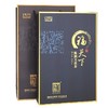 黑茶丨白沙溪  2022年 福天下 （蓝印5375）陈润天茯茶 800g 商品缩略图0