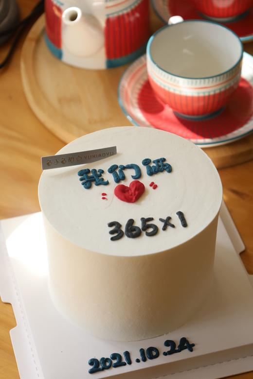 “我们俩”❤️ 商品图0