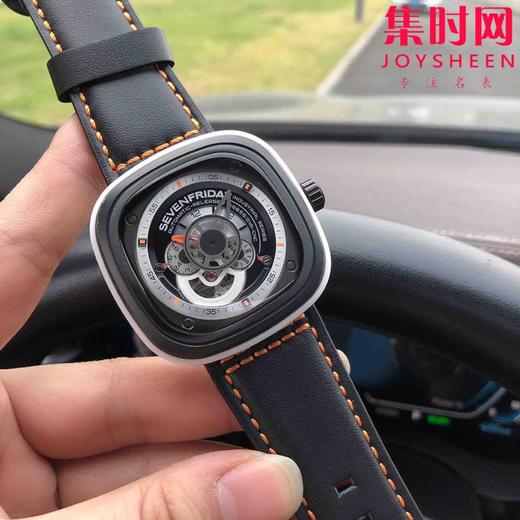 P3/03 商品图0