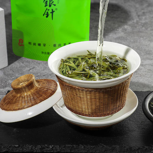 【巴南银针特级50g】绿茶/精致袋装 商品图4