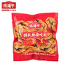 中秋礼盒重庆特产陈建平麻花手抓包礼盒528g 两味混合（冰糖糯米味+麻辣椒盐味】 商品缩略图4