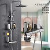 AGL格朗 四挡大花洒 猛擒枪灰  7158 商品缩略图0