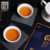 黑茶丨白沙溪  2022年 福天下 （蓝印5375）陈润天茯茶 800g 商品缩略图5