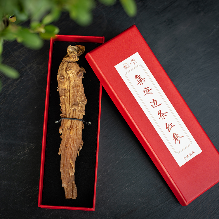 集安边条红参 | 七年根 古法蒸晒工艺 礼盒装