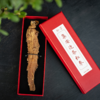 集安边条红参 | 七年根 古法蒸晒工艺 礼盒装 商品缩略图0