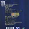 黑茶丨白沙溪  2022年 福天下 （蓝印5375）陈润天茯茶 800g 商品缩略图6