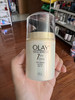 Olay玉兰油七重多效修护面霜50g 商品缩略图2