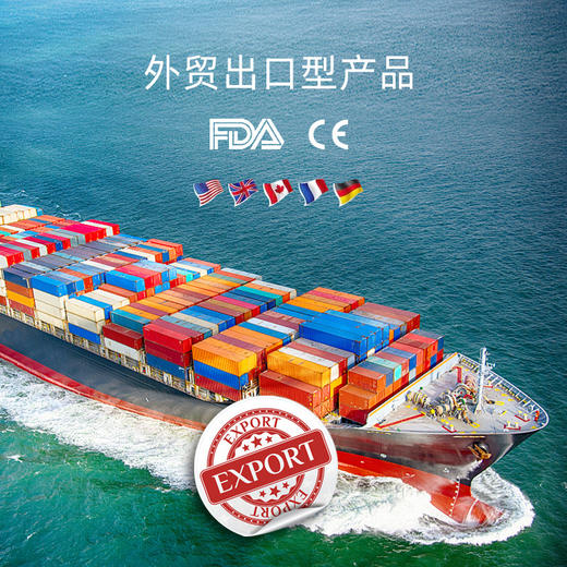 「单独包装！100片装」乙醇酒精湿纸巾 75%酒精湿巾纸一次性湿巾 居家日用便携小包单片装清洁工具 商品图3