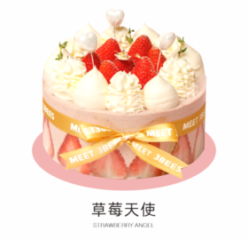 6寸草莓天使-成品
