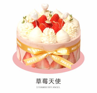 6寸草莓天使-成品
 商品图0
