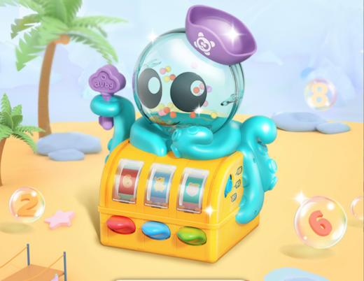 澳贝章鱼认知百宝箱婴幼儿童2早教多功能电动玩具男女孩1-3岁 商品图0