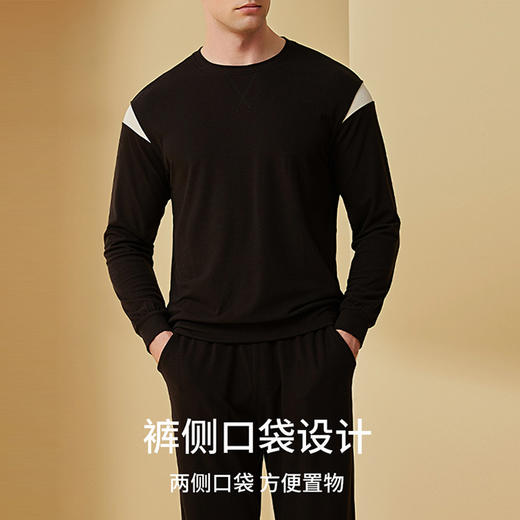 【情侣保暖长袖家居服】美雅碧轻暖亲肤抗菌 自发热男士女士睡衣家居服套装 商品图4