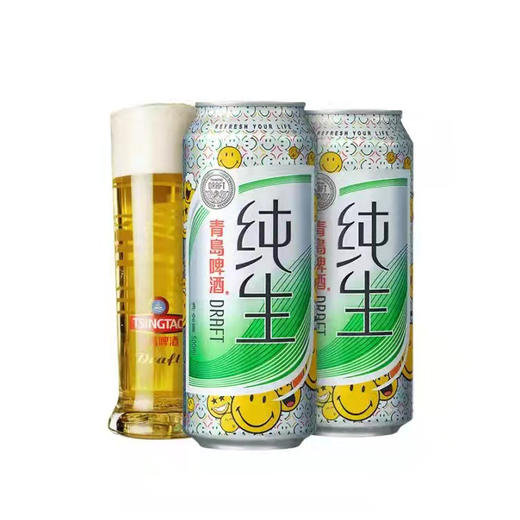 青岛啤酒笑脸纯生 500ml*12听 商品图1