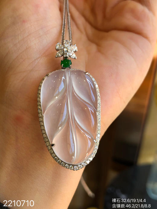 2210710，高冰叶子吊坠。具体价格微信咨询 商品图2
