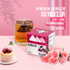 【会员日专享】澜沧古茶夏日冷泡柠檬红茶-99元礼包 商品缩略图1