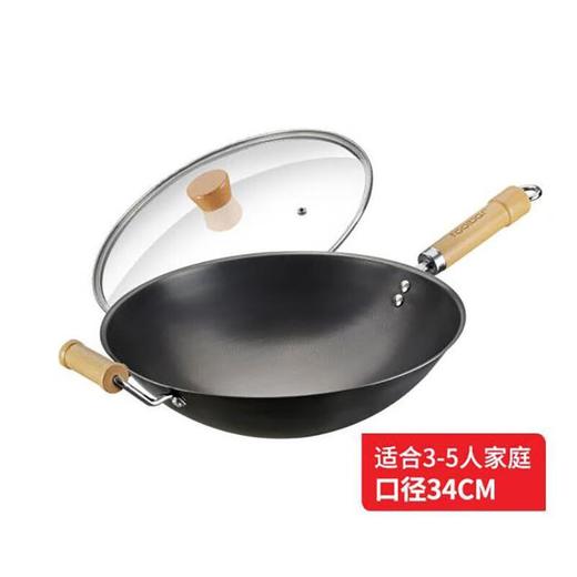 美思工房34CM圆底炒锅K0205 商品图0