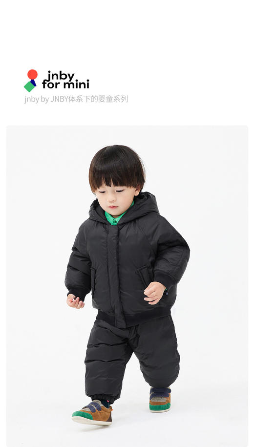 JNBY  22年冬款  防风保暖羽绒长裤  YMAE10960 商品图0