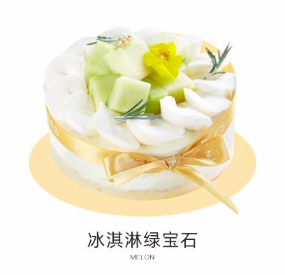 4寸蜜瓜（冰淇淋绿宝石）-成品
 商品图0
