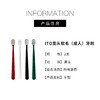 【19元会员福利】ITO宽头软毛（成人）牙刷2支   商品缩略图2