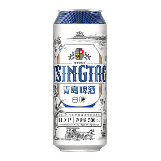 青岛啤酒白啤11度500ml*12听罐啤 商品图1