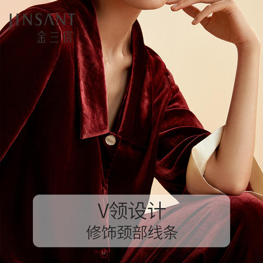 金三塔轻奢睡衣套秋冬蚕丝绒长袖睡衣性感舒适女士厚款家居服套装（限价款） YSFBD205 商品图2