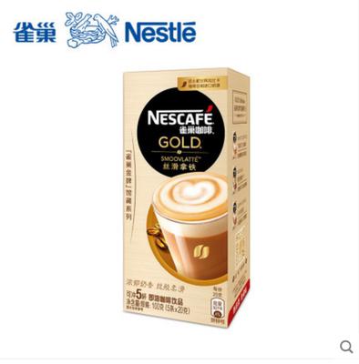 雀巢咖啡金牌馆藏系列速溶咖啡拿铁/摩卡/白咖/卡布奇诺（5条装） 商品图7