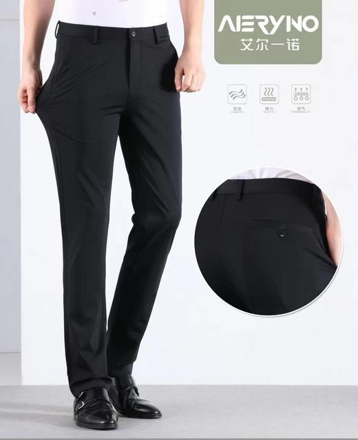 艾尔一诺 89109男式商务休闲裤（4） 商品图0