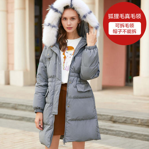 欧芮儿冬装女2019百搭毛领羽绒服中长款保暖加厚外衣外套 商品图0